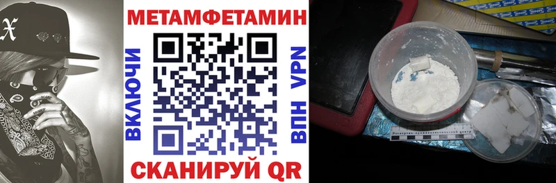 АМФ 98%  Майкоп 