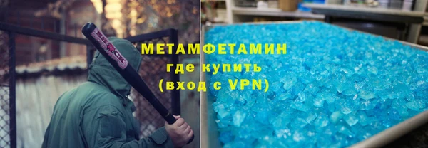 ECSTASY Арсеньев