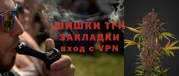 кокаин колумбия Армянск