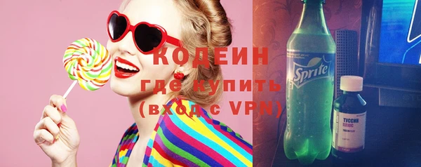 мдма Богданович