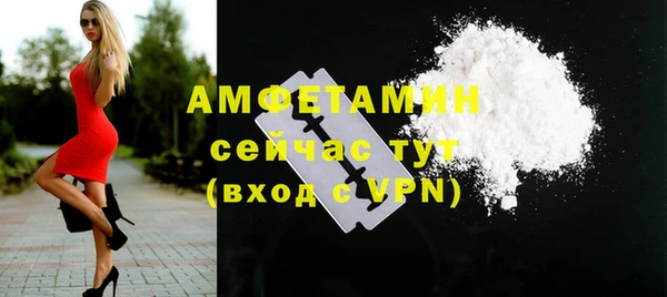 кокаин колумбия Армянск