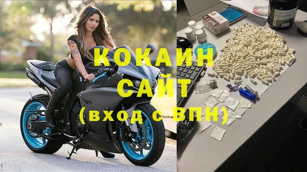 мдма Богданович