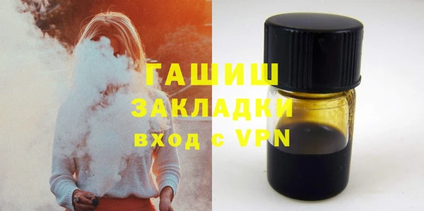 кокаин колумбия Армянск