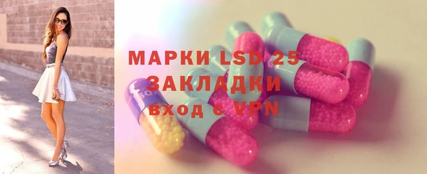кокаин колумбия Армянск