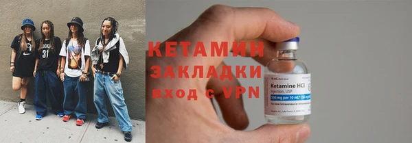 кокаин колумбия Армянск