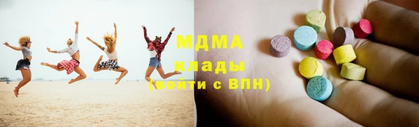СК Аркадак