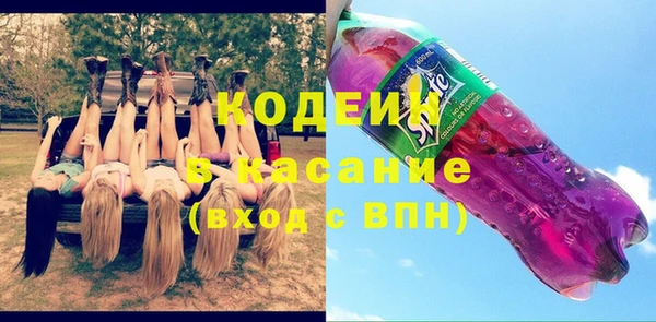 кокаин колумбия Армянск