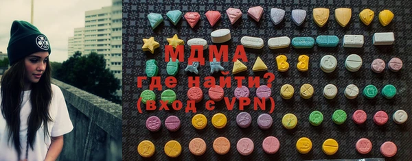 кокаин колумбия Армянск