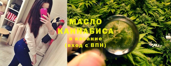 кокаин колумбия Армянск