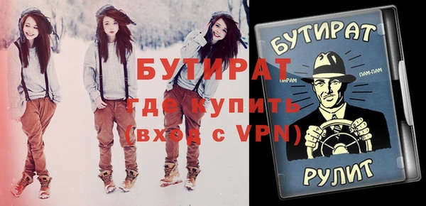 СК Аркадак