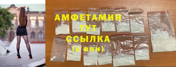 СК Аркадак