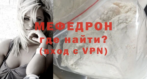 СК Аркадак