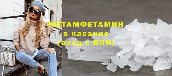 СК Аркадак