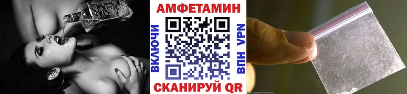 где купить наркоту  Майкоп  МЕТАМФЕТАМИН кристалл 