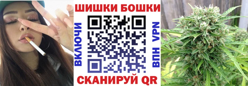 где можно купить   Майкоп  Каннабис конопля 